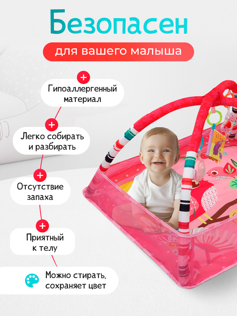 Коврик Рыжий кот с дугами - фото 5