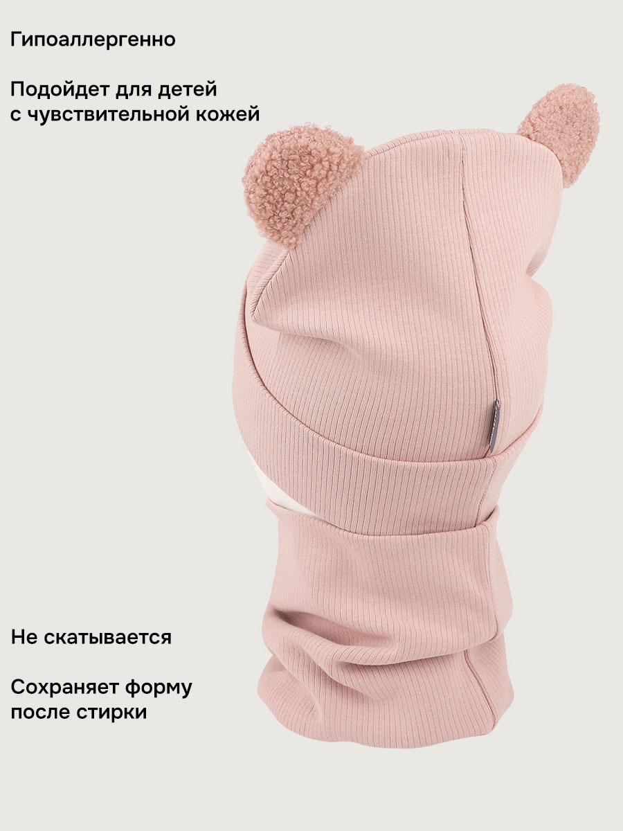 Комплект NIKASTYLE 12л22626 какао - фото 4