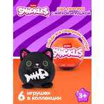 Мягкая игрушка Zuru Snackles Halloween 12 см