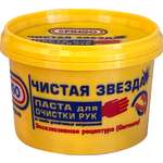 Паста для очистки рук Pingo Чистая Звезда контейнер 200мл