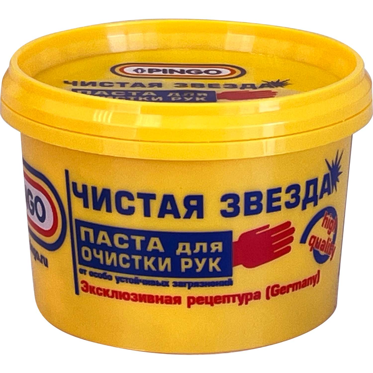 Паста для очистки рук Pingo Чистая Звезда контейнер 200мл - фото 1