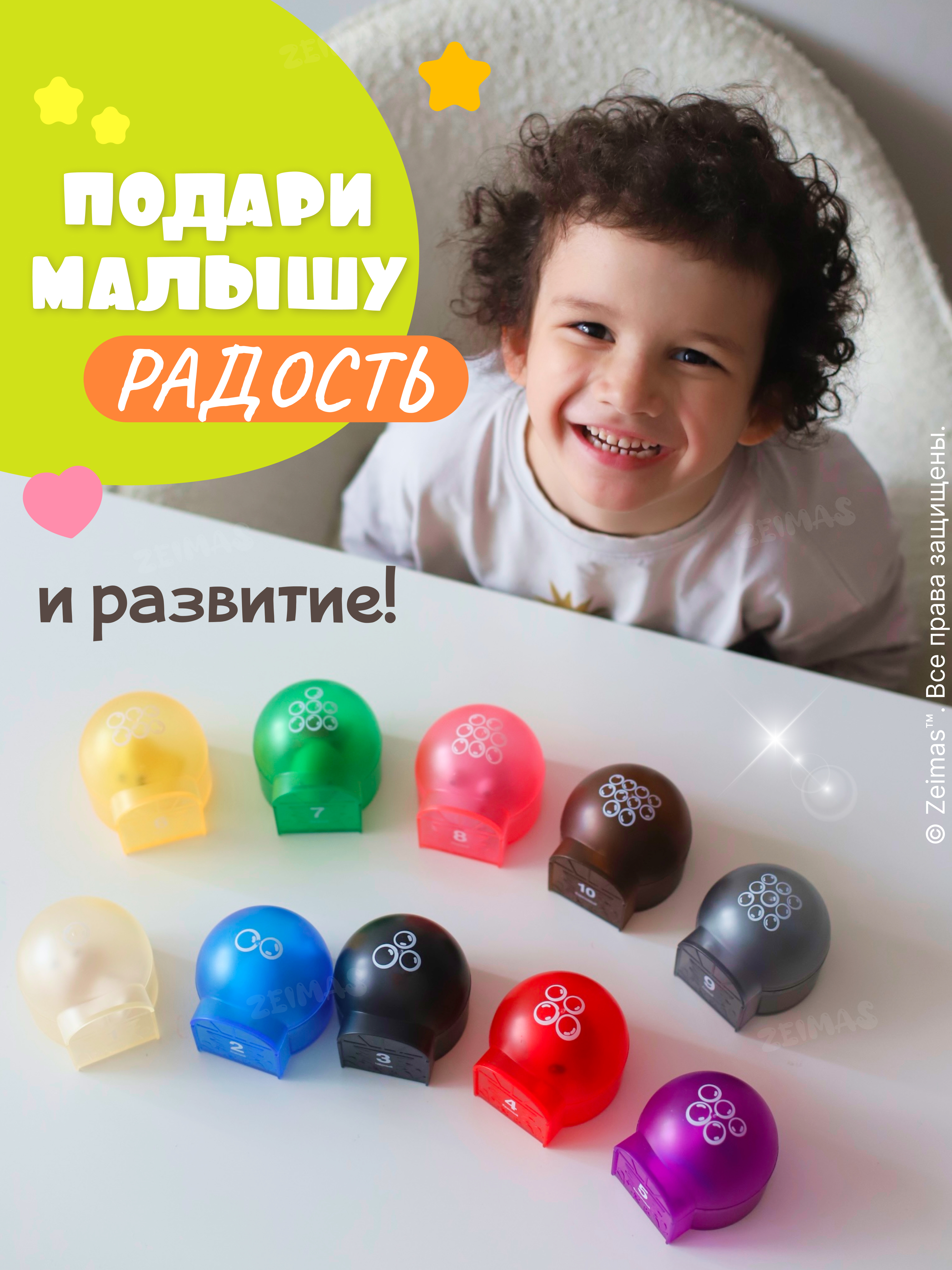 Игрушка Zeimas сортер Развивающий сортер домики - фото 17