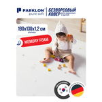 Ковёр Parklon Маленький щенок 130 x 190 см