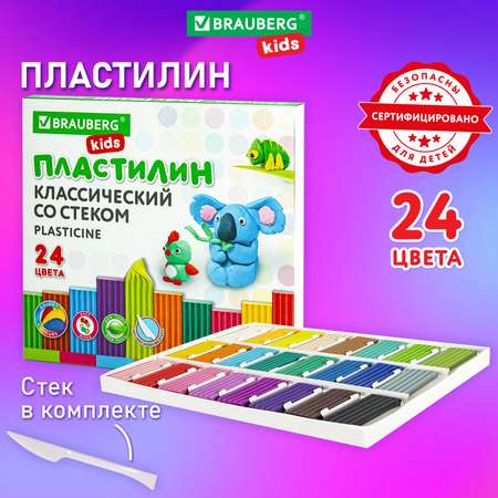 Пластилин Brauberg 24 цв.