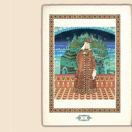 Книга Проспект Сказка о царе Салтане. Школьная программа. Билибин. Сказки Пушкина