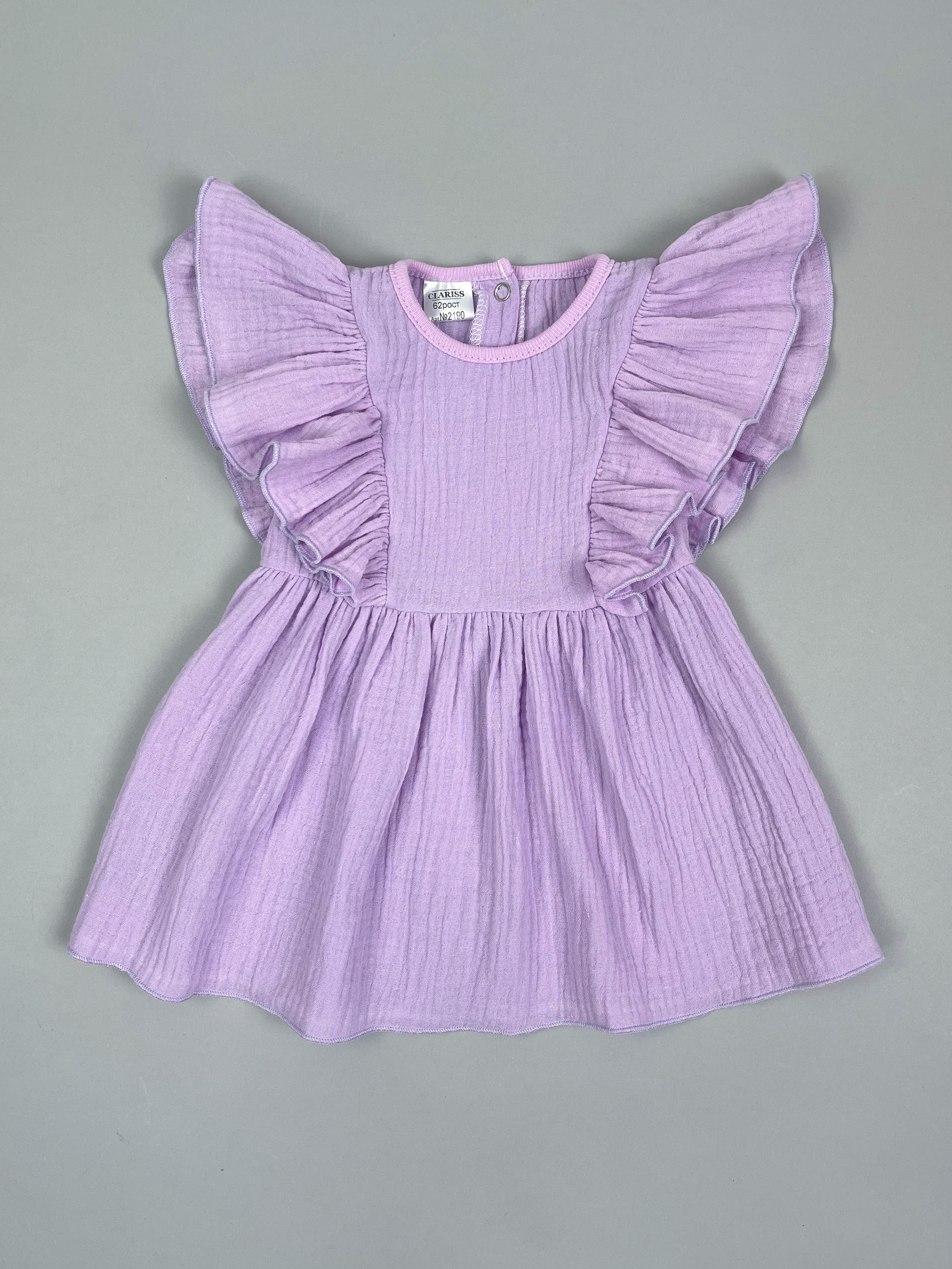 Платье Clariss ЦБ-00001393 - фото 15