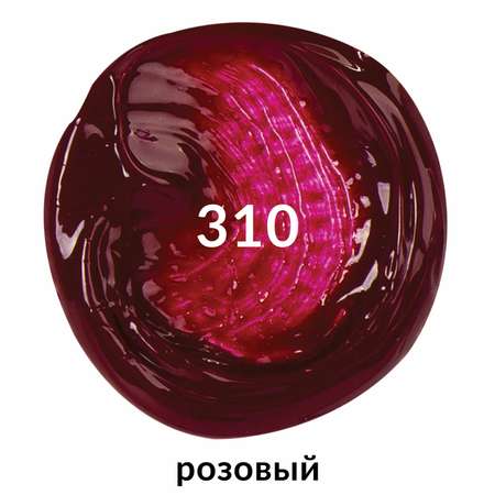Краски акриловые Brauberg