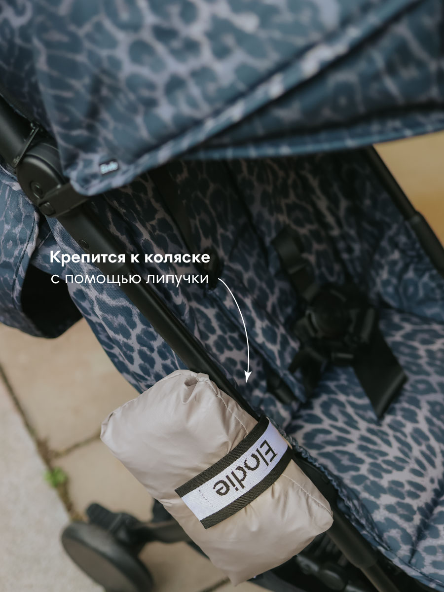 Дождевик Elodie Tender Taupe 50700204210NA - фото 3