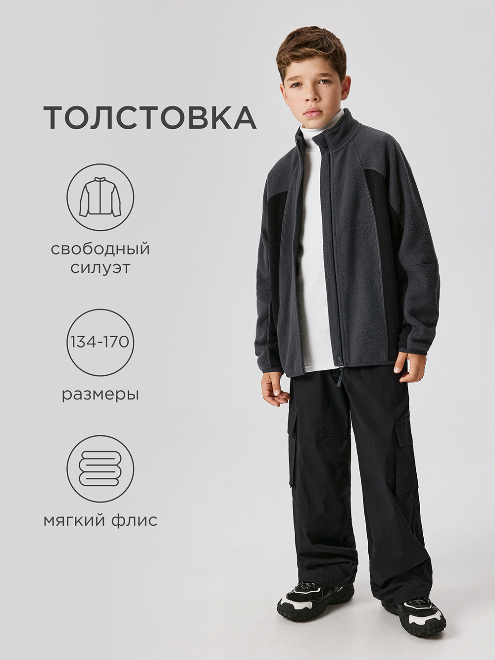 Куртка Acoola 20111000048_0092472 - фото 2