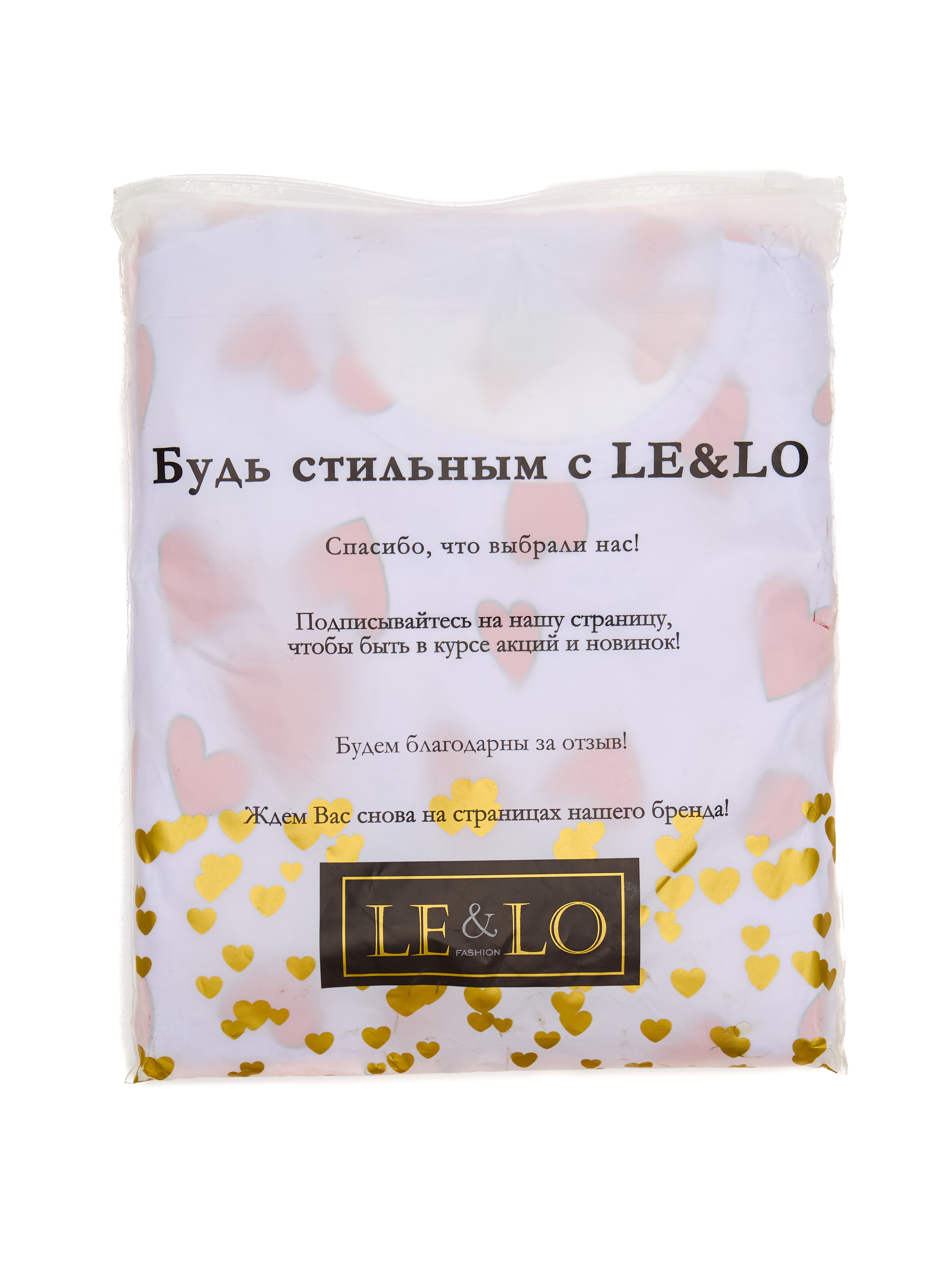 Платье 2 шт LELO kids LELO-519-01 - фото 24