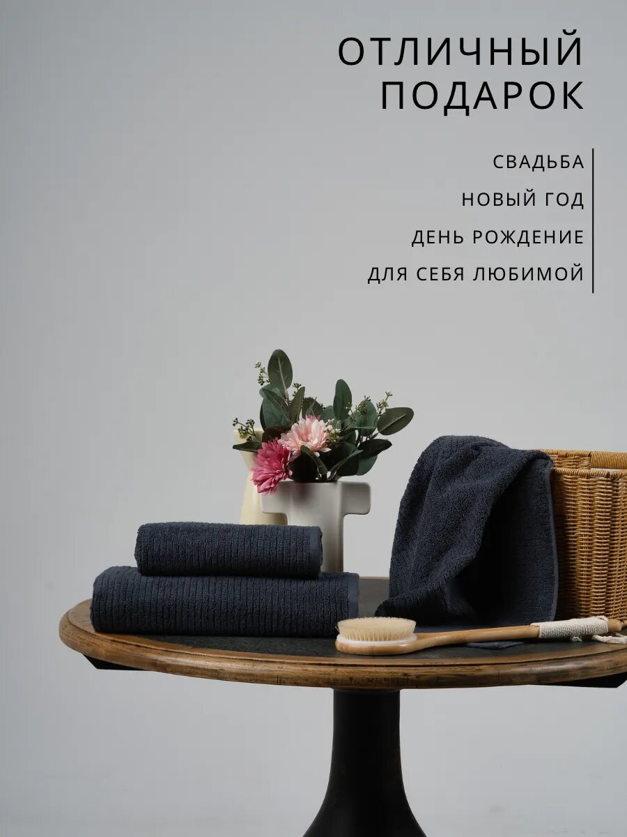 Полотенце Ночь Нежна 70 x 140 см - фото 7