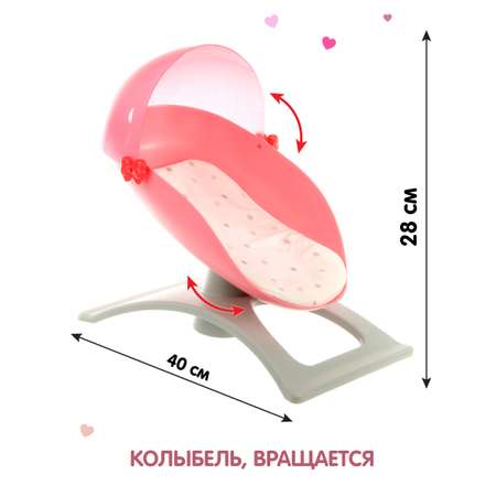 Кукла пупс Veld Co