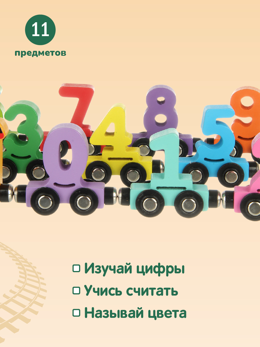 Пазл Фабрика Фантазий деревянный - фото 2