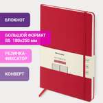 Блокнот Brauberg 96 лист.