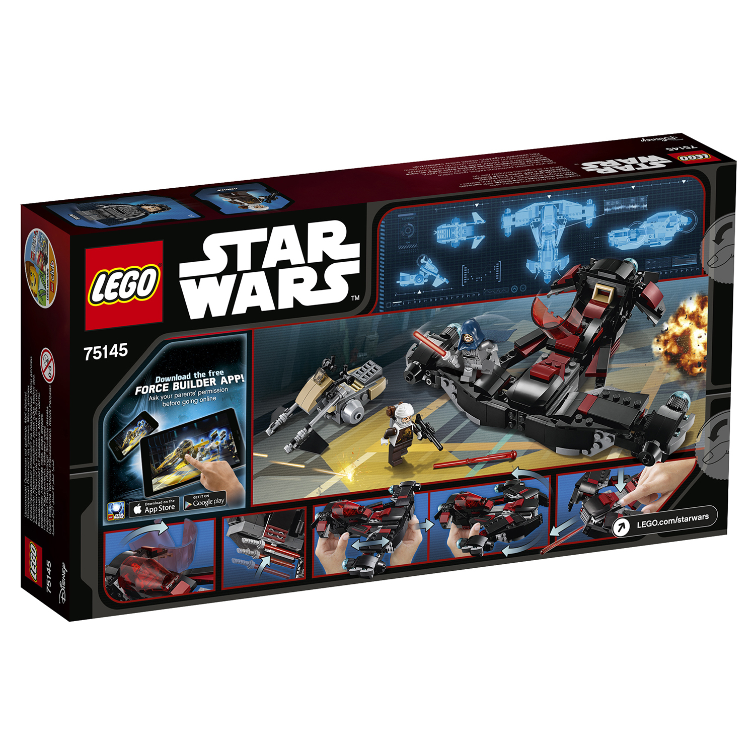 Конструктор LEGO Star Wars Истребитель Затмения блочный - фото 3