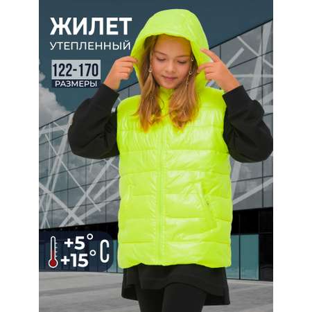 Жилет V-Baby