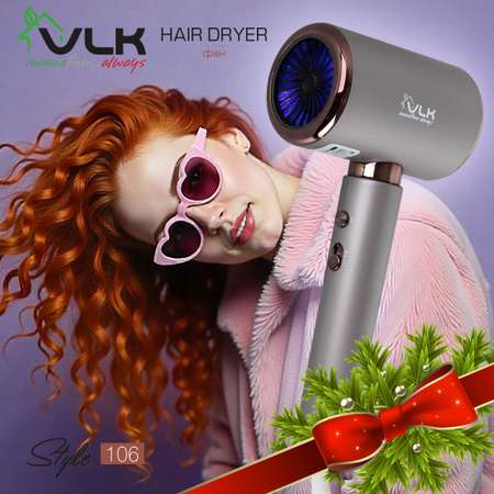 Фен VLK STYLE-106