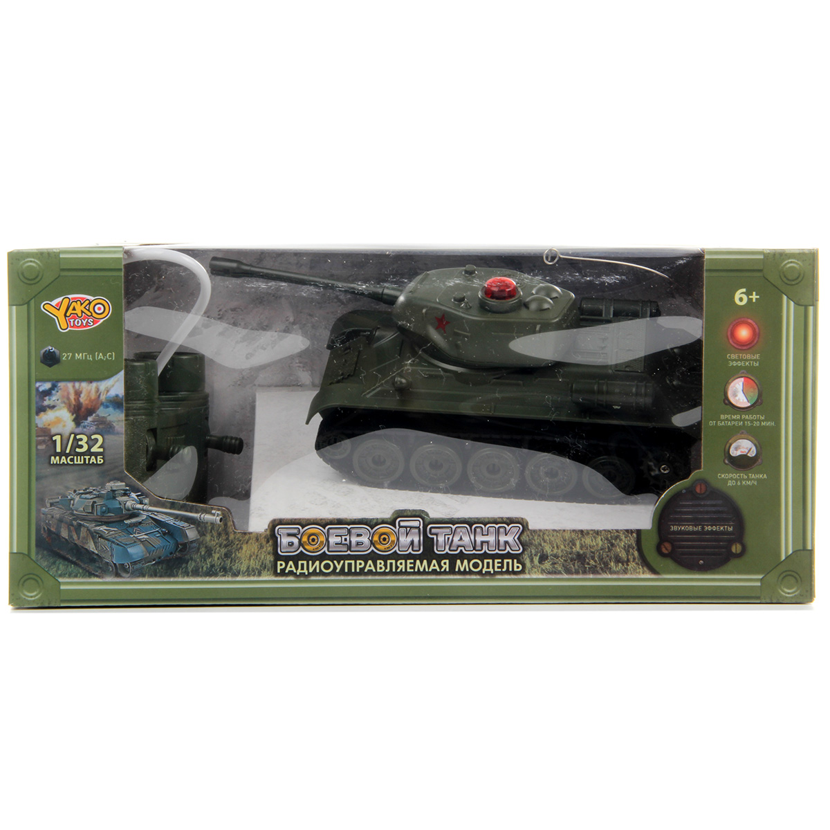 Танк Veld Co 1:32 102395 - фото 11