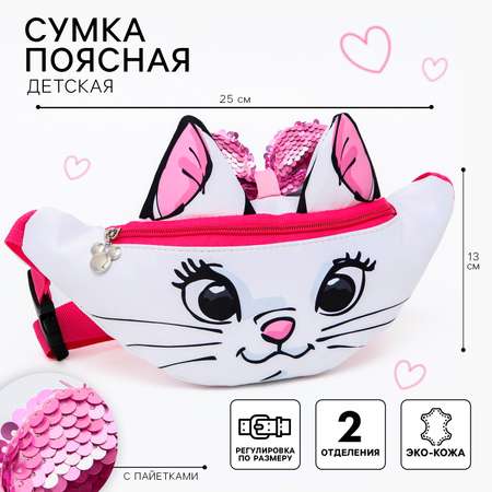Сумка Disney поясная