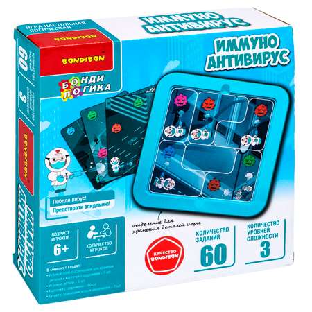 Настольная игра Bondibon логическая ИММУНО АНТИВИРУС