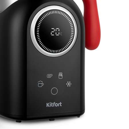 Капучинатор KITFORT КТ-7270