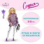 Кукла модельная Карапуз София высота 29 см