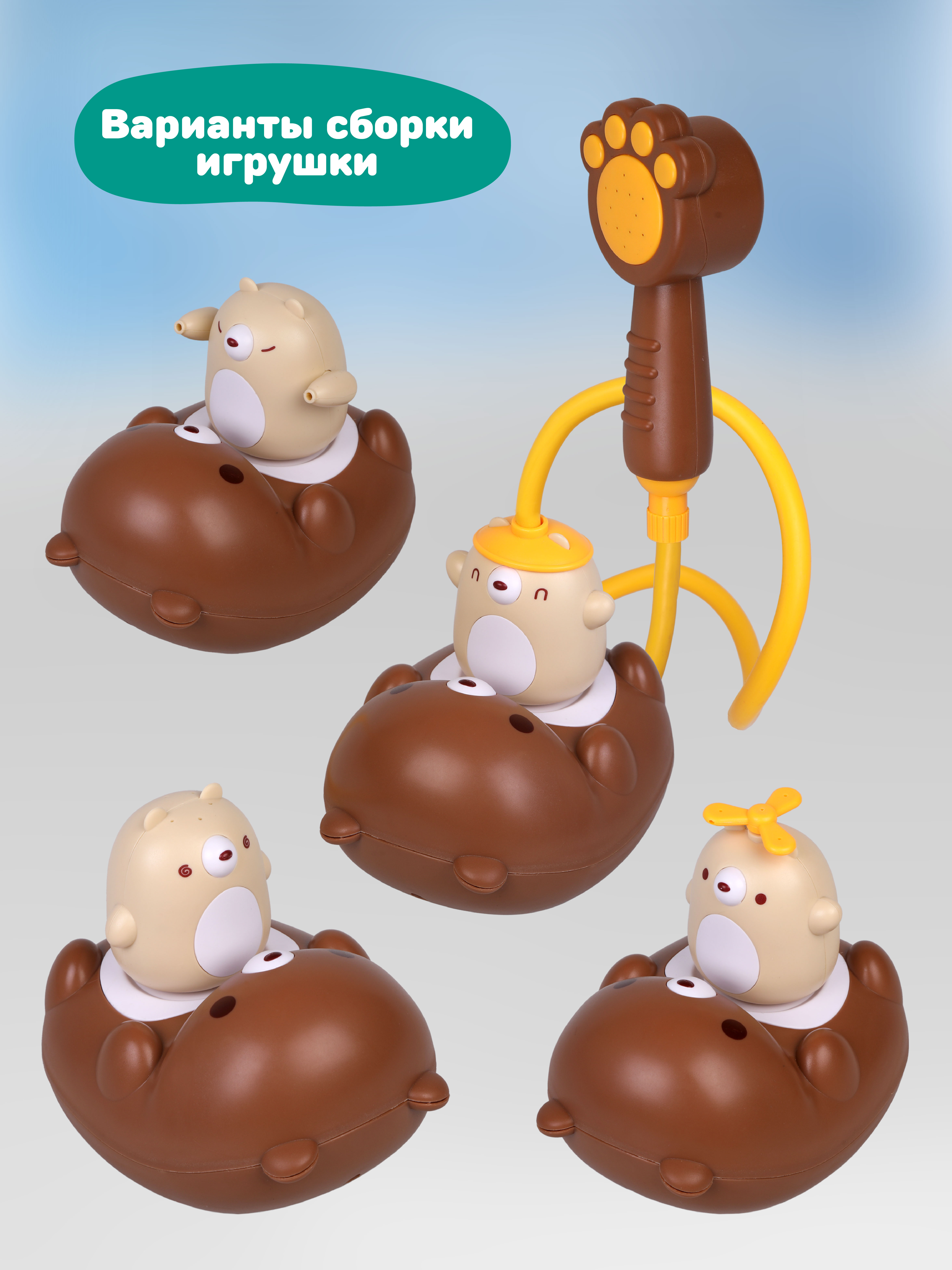 Игрушка Жирафики - фото 6