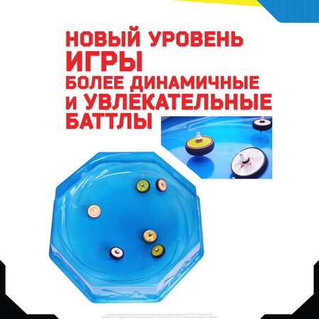 Игровой набор Moto Fighters