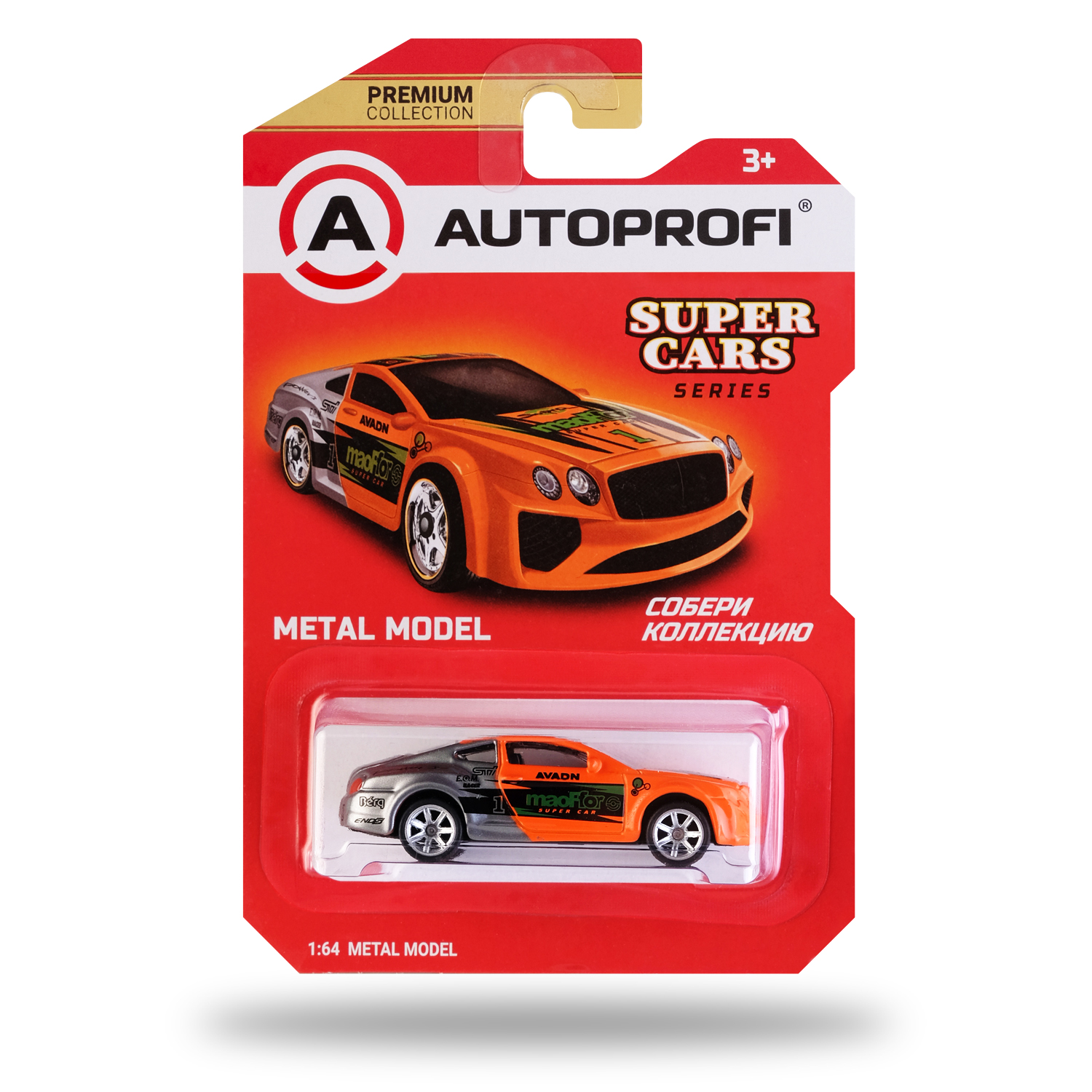 Автомобиль Autoprofi 1:64 в ассортименте CAR-PREMIUM-02-SUP - фото 3