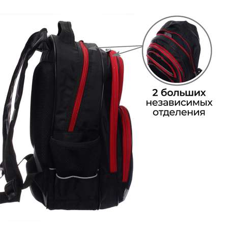 Рюкзак Calligrata
