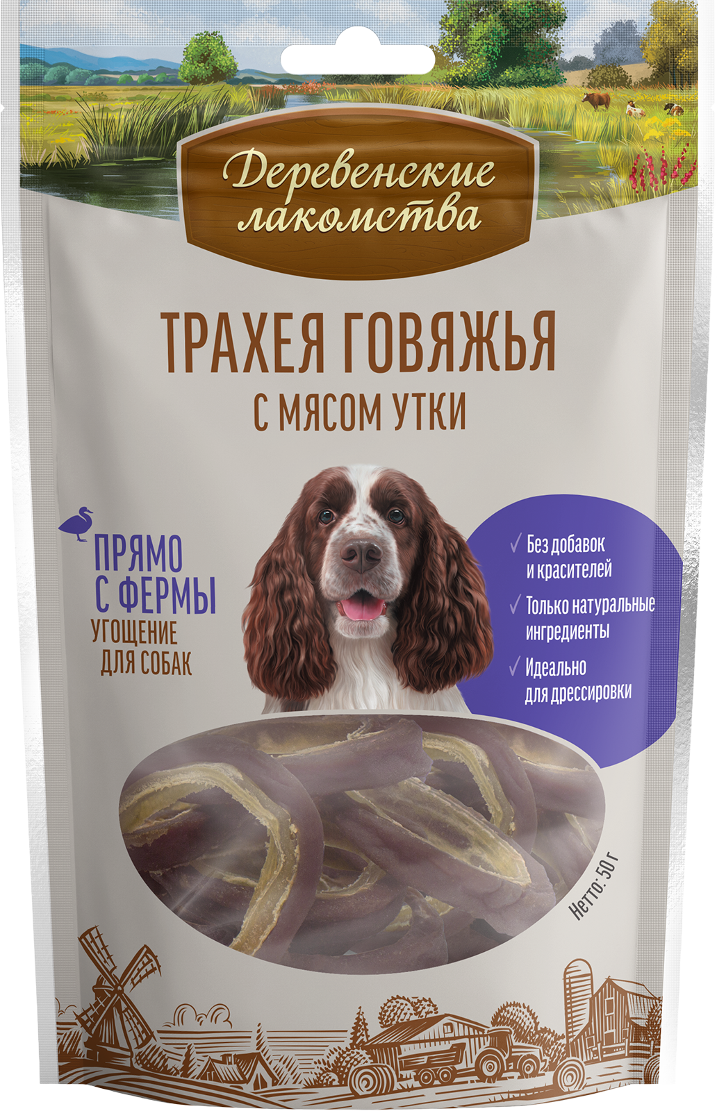 Лакомство для собак Деревенские лакомства Трахея говяжья с мясом утки 50г - фото 1