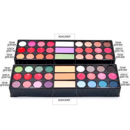 Подарочный набор бьюти кейс 2K Beauty Косметический набор для макияжа лица и маникюра №24
