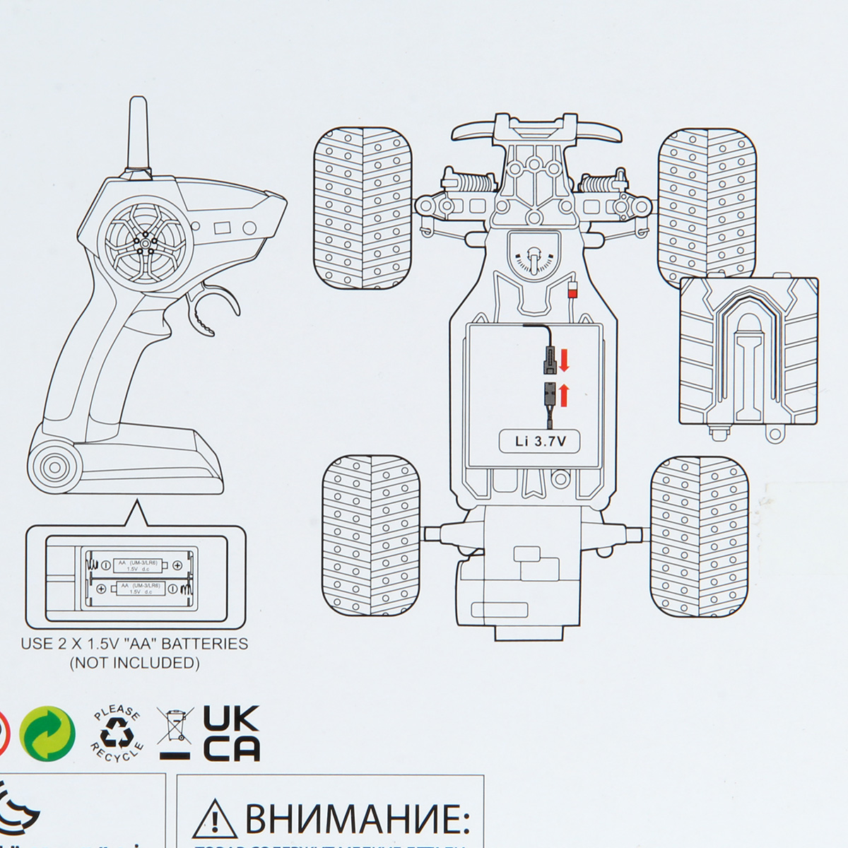 Автомобиль РУ Veld Co - фото 17