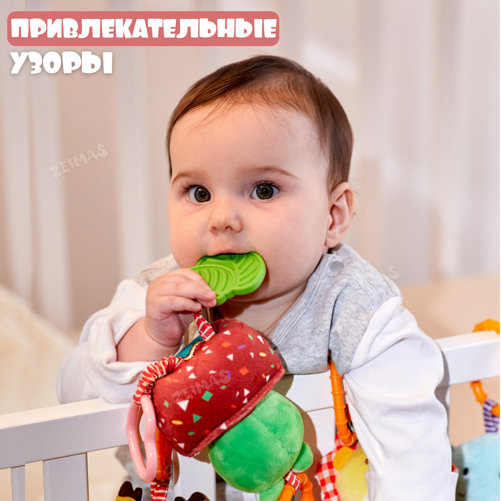 Игрушка Zeimas подвеска Веселые ребята в ассортименте - фото 14