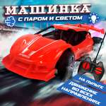 Автомобиль РУ 1TOY 1:22