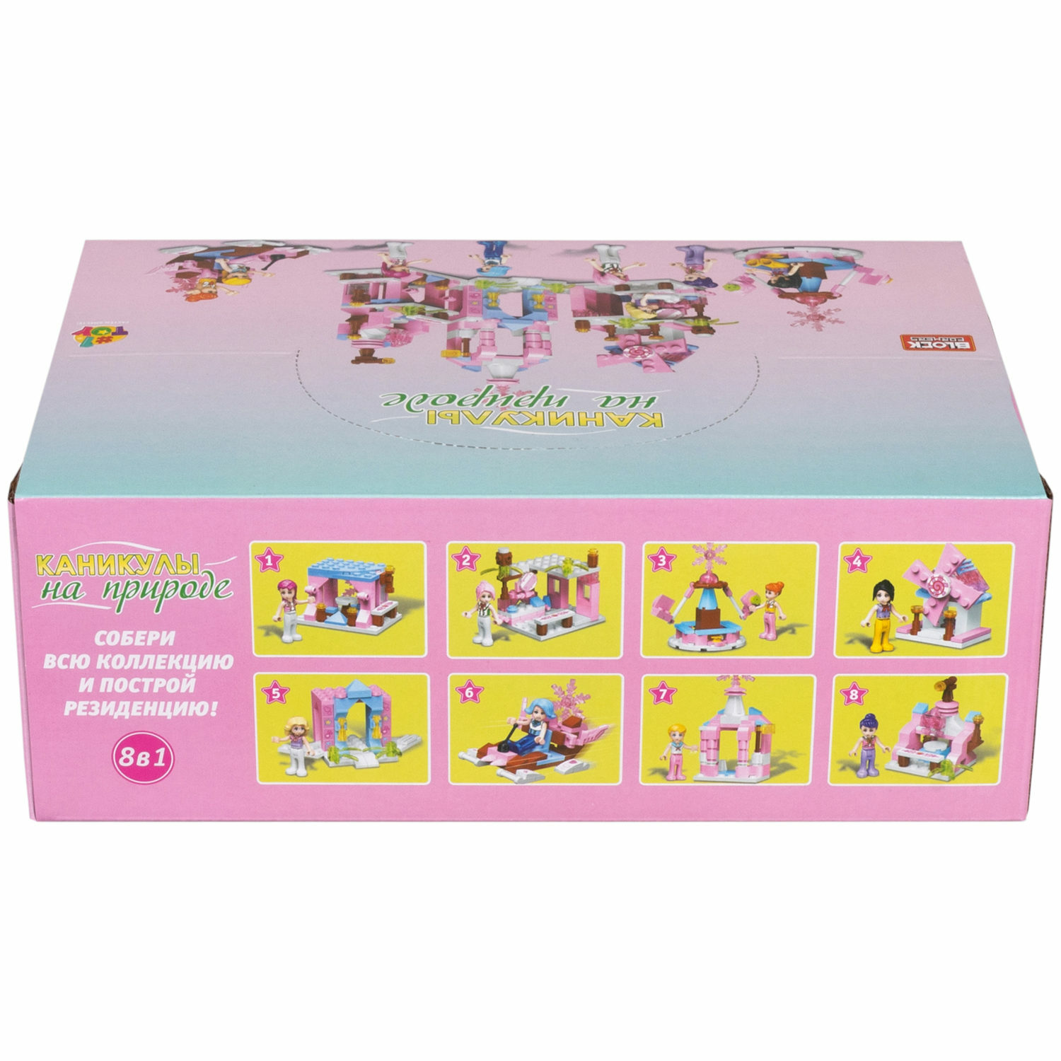 Конструктор 1TOY Blockformers Каникулы в ассортименте - фото 19