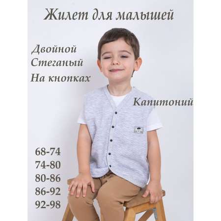 Жилет M-BABY
