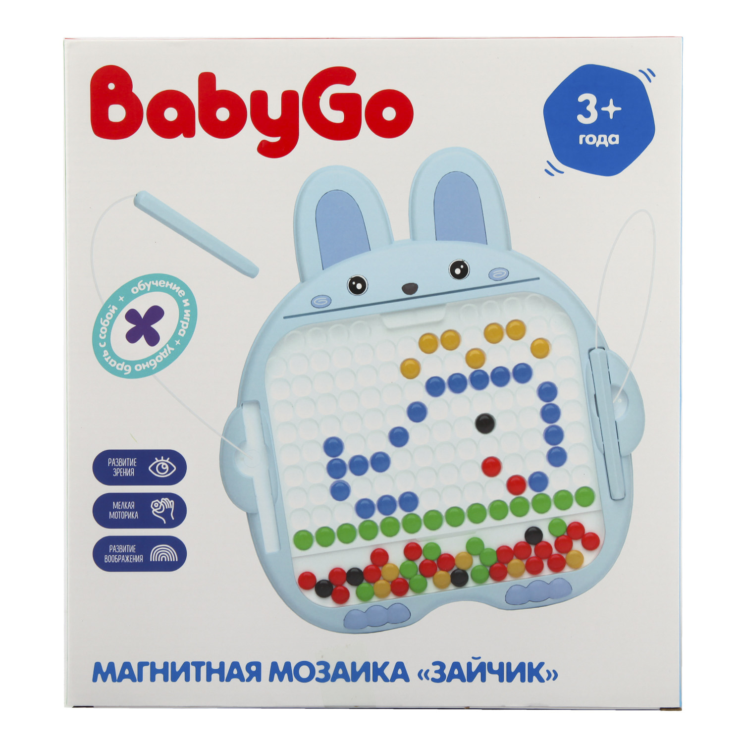 Магнитная мозаика BabyGo Зайчик - фото 8