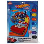 Набор для творчества МультиАРТ Hot Wheels роспись красками