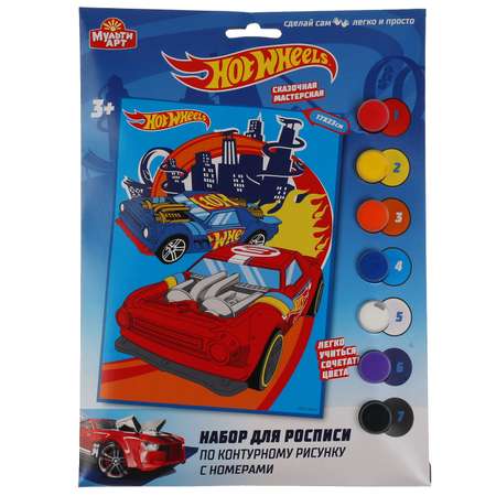 Набор для творчества МультиАРТ Hot Wheels роспись красками