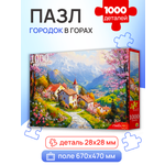 Пазл Рыжий кот классический