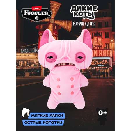 Мягкая игрушка Zuru FUGGLER Дикие коты Морщулик