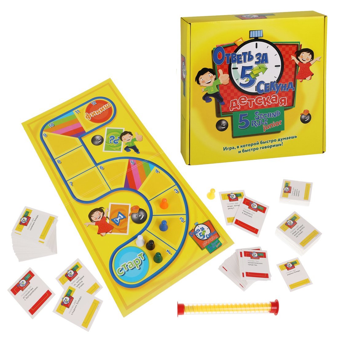 Настольная игра Наша Игрушка Ответь за 5 секунд - фото 2