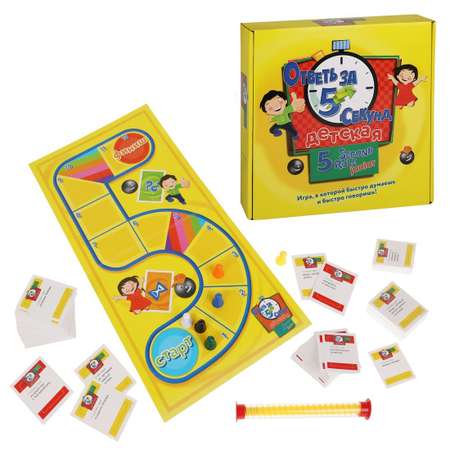 Настольная игра Наша Игрушка Ответь за 5 секунд