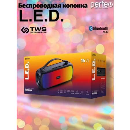 Bluetooth-колонка Perfeo L.E.D.