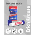 Клей-карандаш ErichKrause 8 г 3 шт.