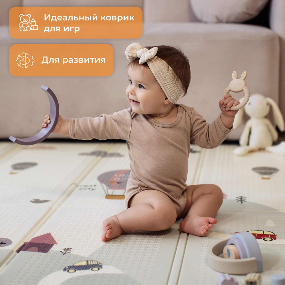 Коврик Mamagoods Горы и зверята - фото 10