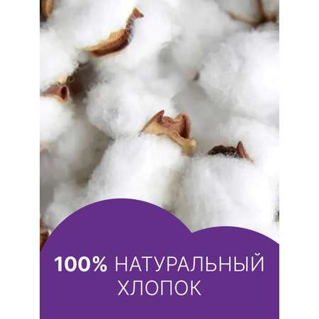 Ватные диски, ватные палочки Ola! 5 упак.