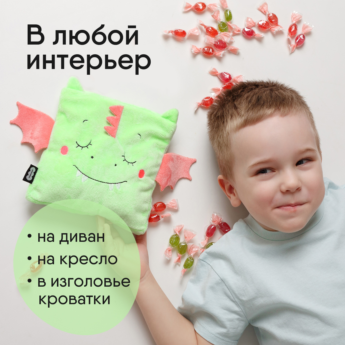Мягкий чехол Мякиши - фото 4