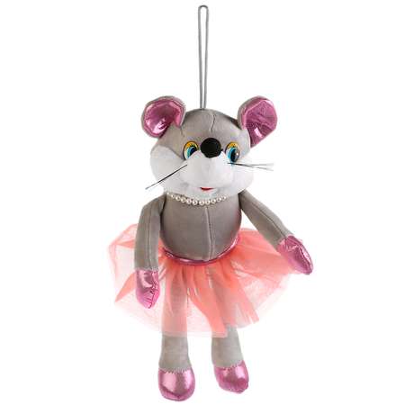 Игрушка мягкая Мульти Пульти Мышка с бусами 17см 277581